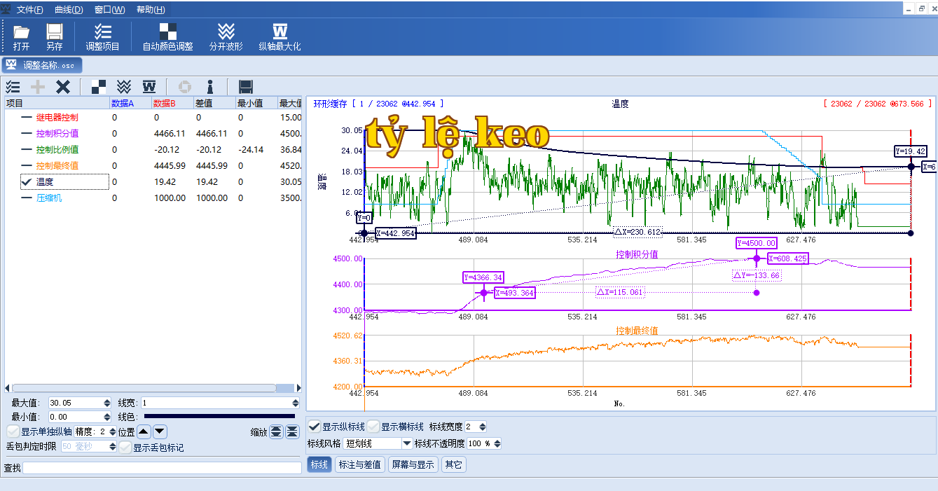 Giao diện chính - Hình chữ nhật.png