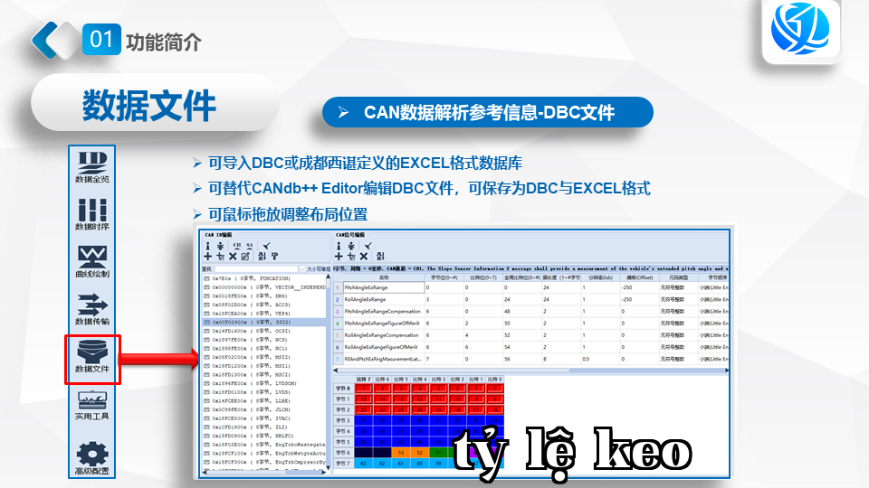 Slide8.PNG